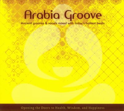 Teavana® Arabia Groove Music CD